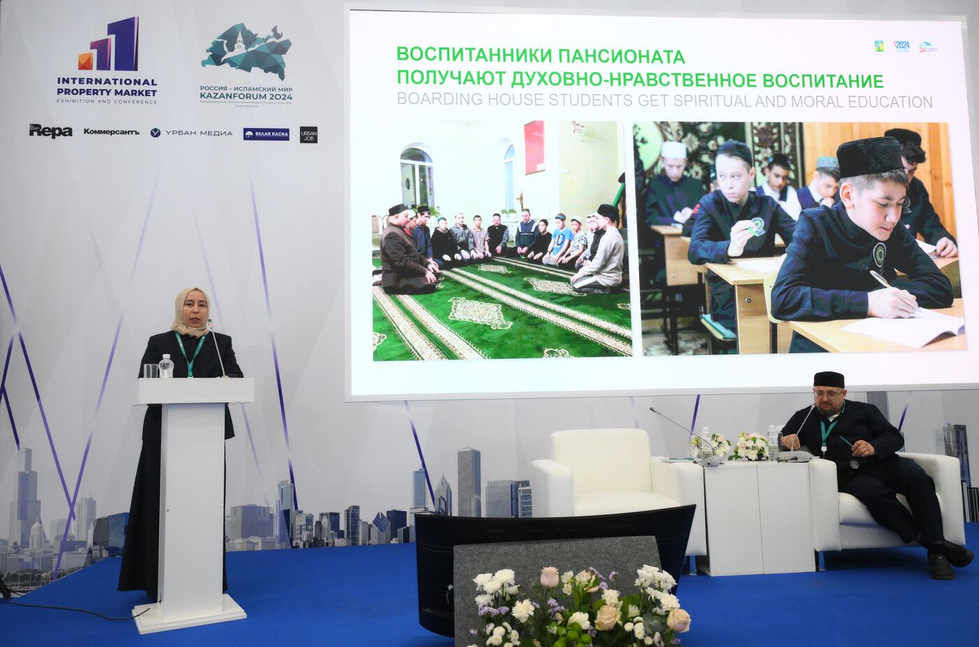 KAZANFORUM 2024. Presentation of a boarding school in Baltasinsky District and EMIZ project