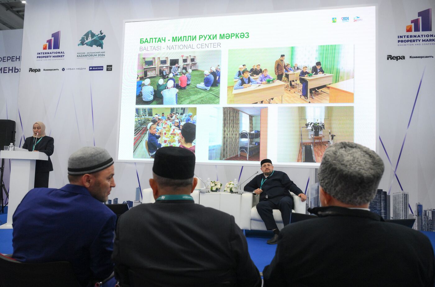 KAZANFORUM 2024. Presentation of a boarding school in Baltasinsky District and EMIZ project