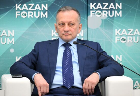 KAZANFORUM 2024. State Audit: An Instrument of Trust and Openness of Authority