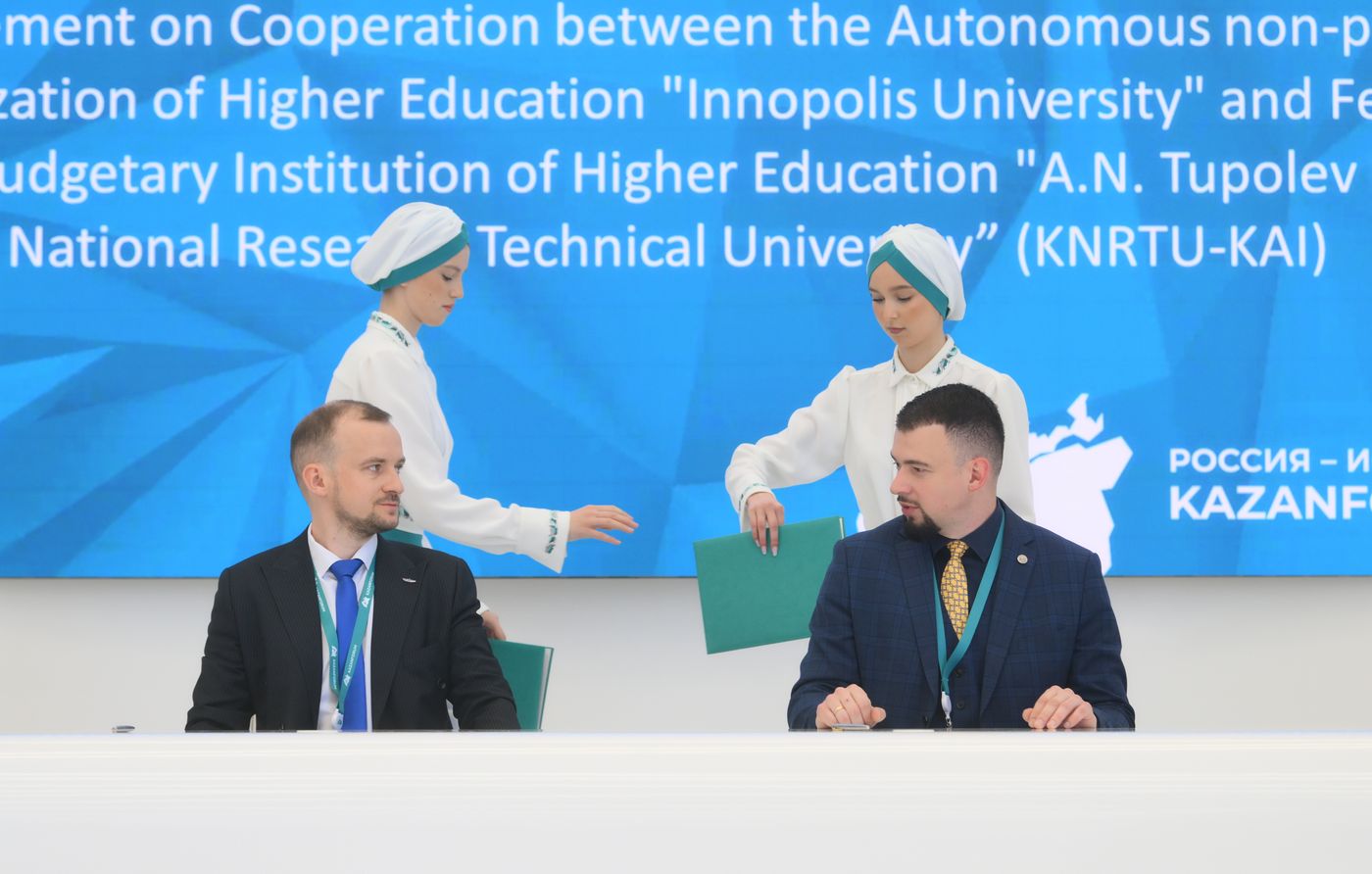 KAZANFORUM 2024. Signing ceremonies
