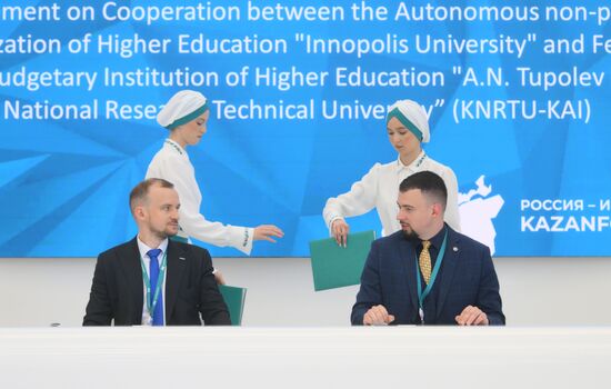 KAZANFORUM 2024. Signing ceremonies
