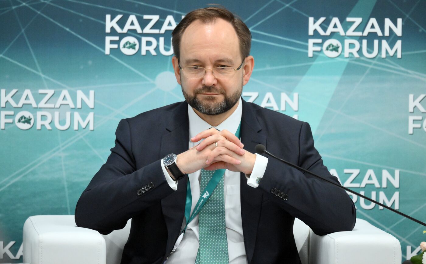 KAZANFORUM 2024. State Audit: An Instrument of Trust and Openness of Authority