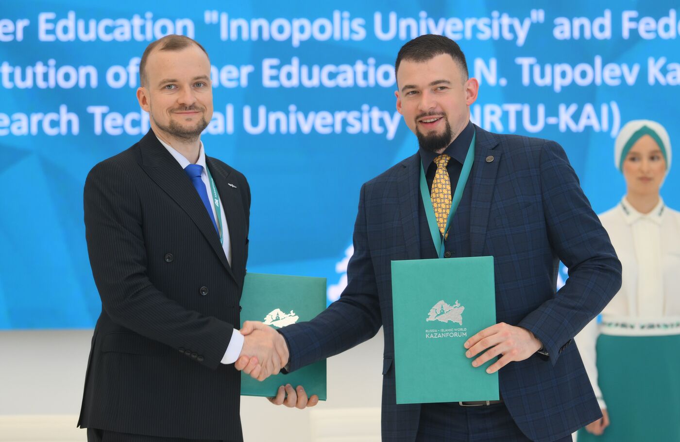 KAZANFORUM 2024. Signing ceremonies