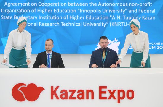 KAZANFORUM 2024. Signing ceremonies