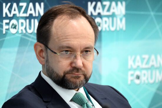 KAZANFORUM 2024. State Audit: An Instrument of Trust and Openness of Authority