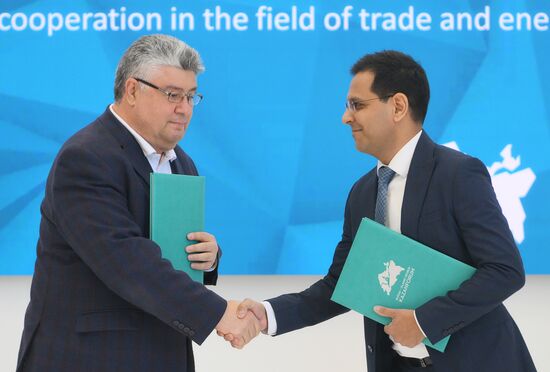 KAZANFORUM 2024. Signing ceremonies