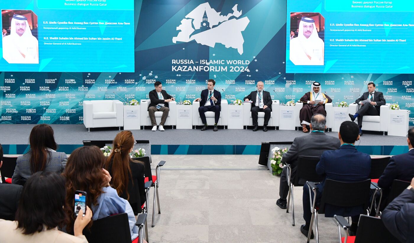 KAZANFORUM 2024. Russia-Qatar Business Dialogue