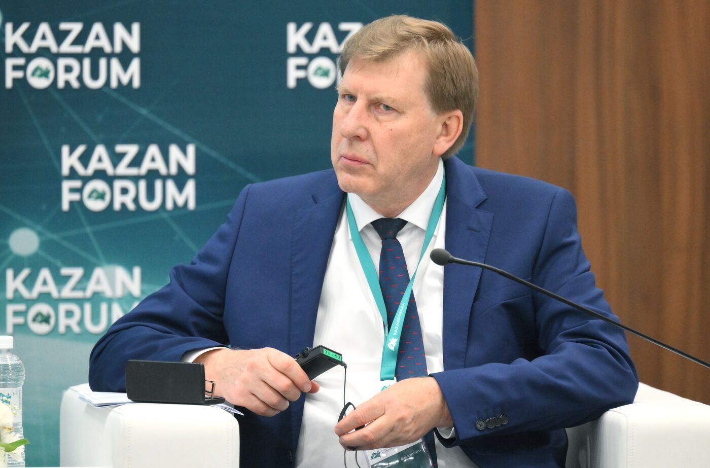 KAZANFORUM 2024. State Audit: An Instrument of Trust and Openness of Authority