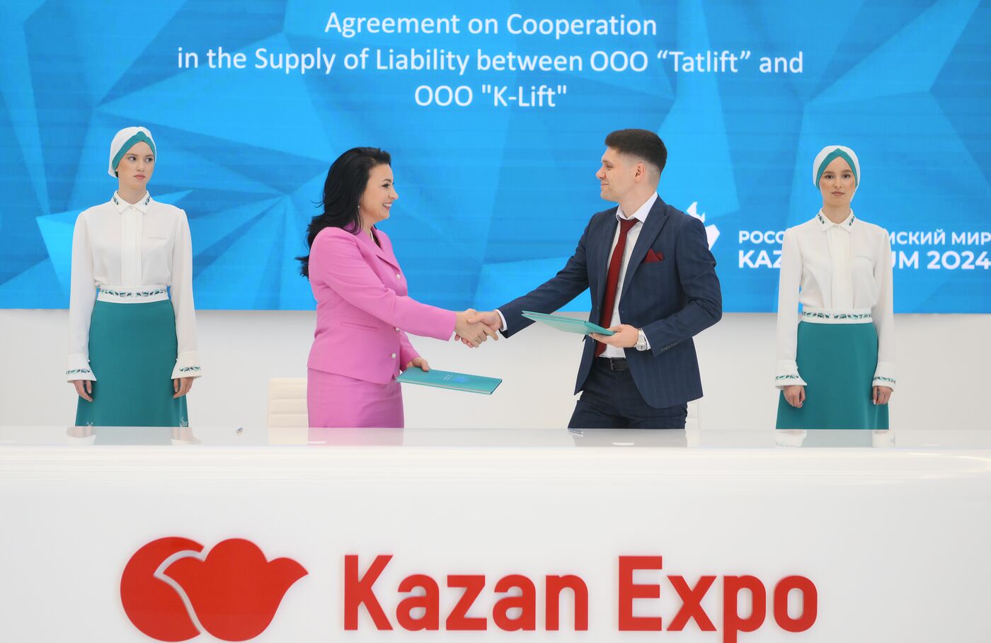 KAZANFORUM 2024. Signing ceremonies