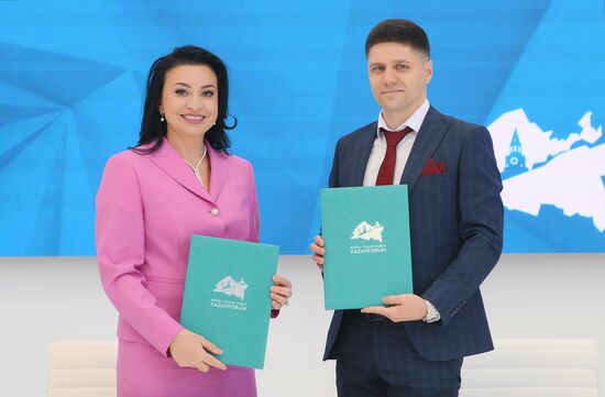 KAZANFORUM 2024. Signing ceremonies
