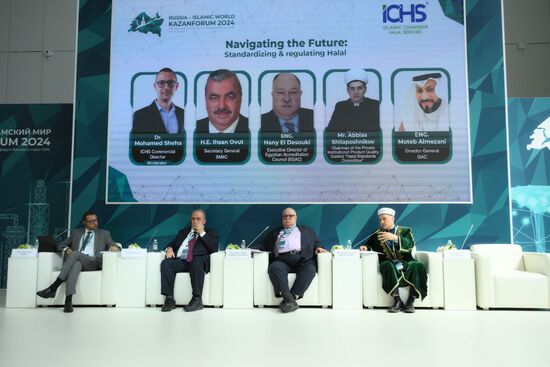 KAZANFORUM 2024. Looking to the Future: Standardization and Halal Regulation