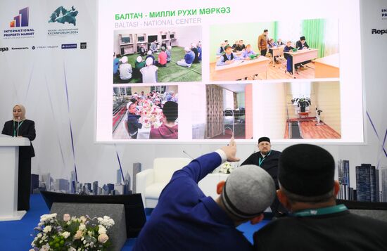 KAZANFORUM 2024. Presentation of a boarding school in Baltasinsky District and EMIZ project