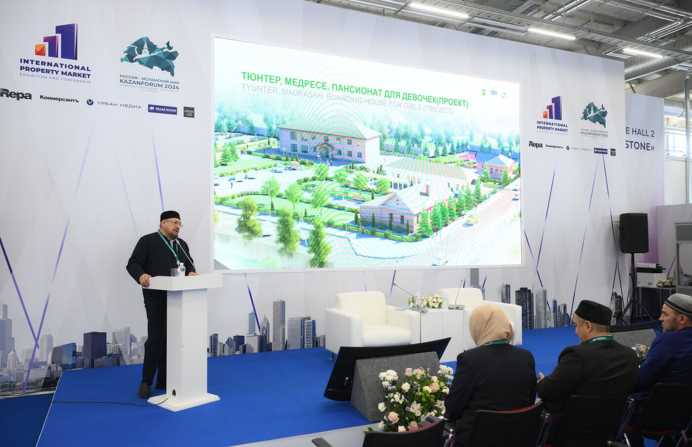 KAZANFORUM 2024. Presentation of a boarding school in Baltasinsky District and EMIZ project