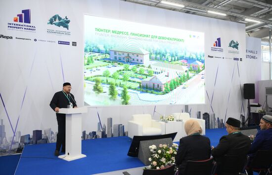 KAZANFORUM 2024. Presentation of a boarding school in Baltasinsky District and EMIZ project