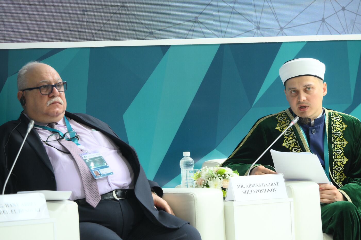 KAZANFORUM 2024. Looking to the Future: Standardization and Halal Regulation