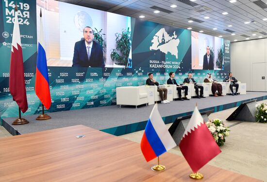 KAZANFORUM 2024. Russia-Qatar Business Dialogue