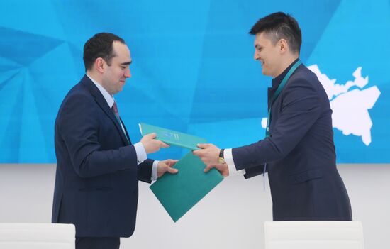 KAZANFORUM 2024. Signing ceremonies