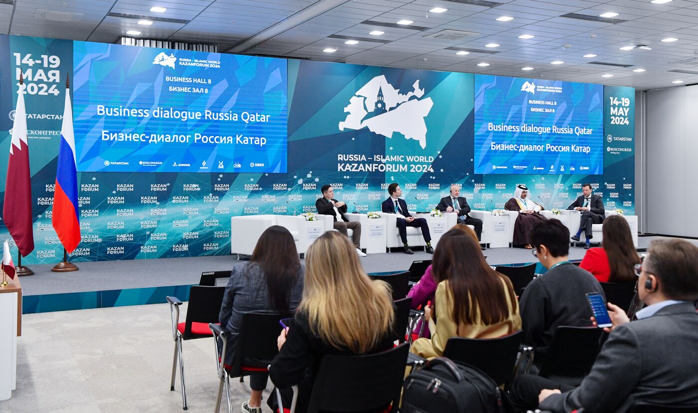 KAZANFORUM 2024. Russia-Qatar Business Dialogue