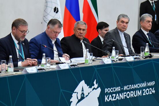 KAZANFORUM 2024. Meeting of Strategic Vision Group Russia - Islamic World