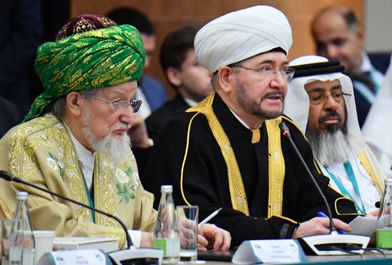 KAZANFORUM 2024. Meeting of Strategic Vision Group Russia - Islamic World