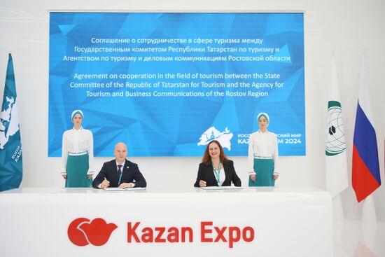 KAZANFORUM 2024. Signing ceremonies
