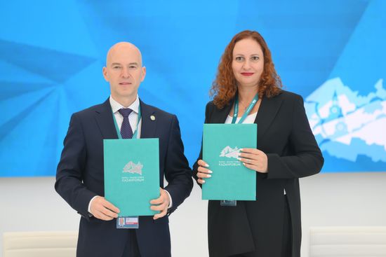KAZANFORUM 2024. Signing ceremonies