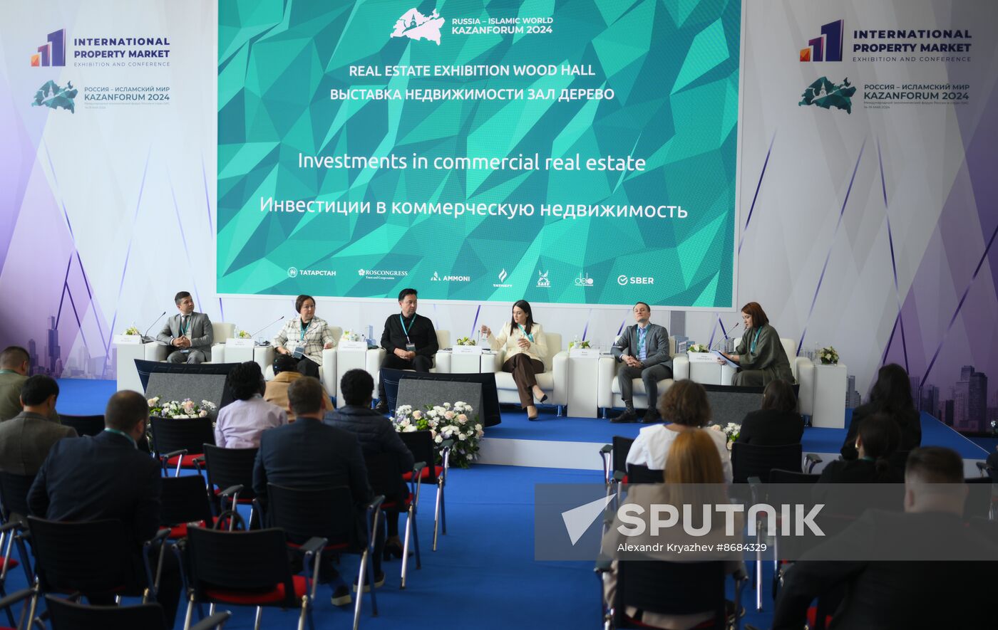 KAZANFORUM 2024. Investing in Commercial Property