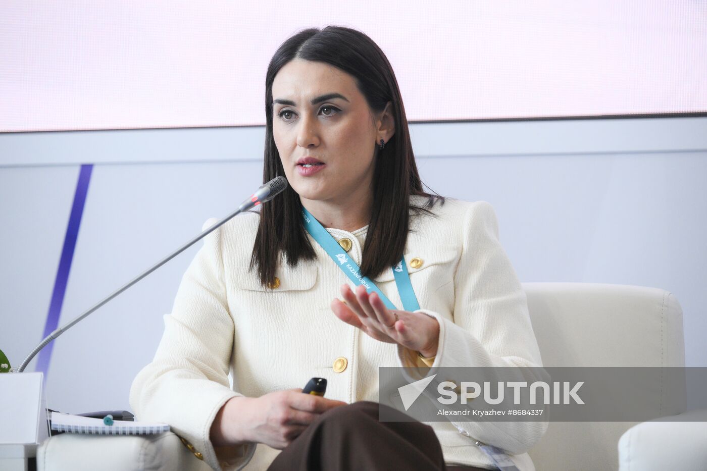KAZANFORUM 2024. Investing in Commercial Property