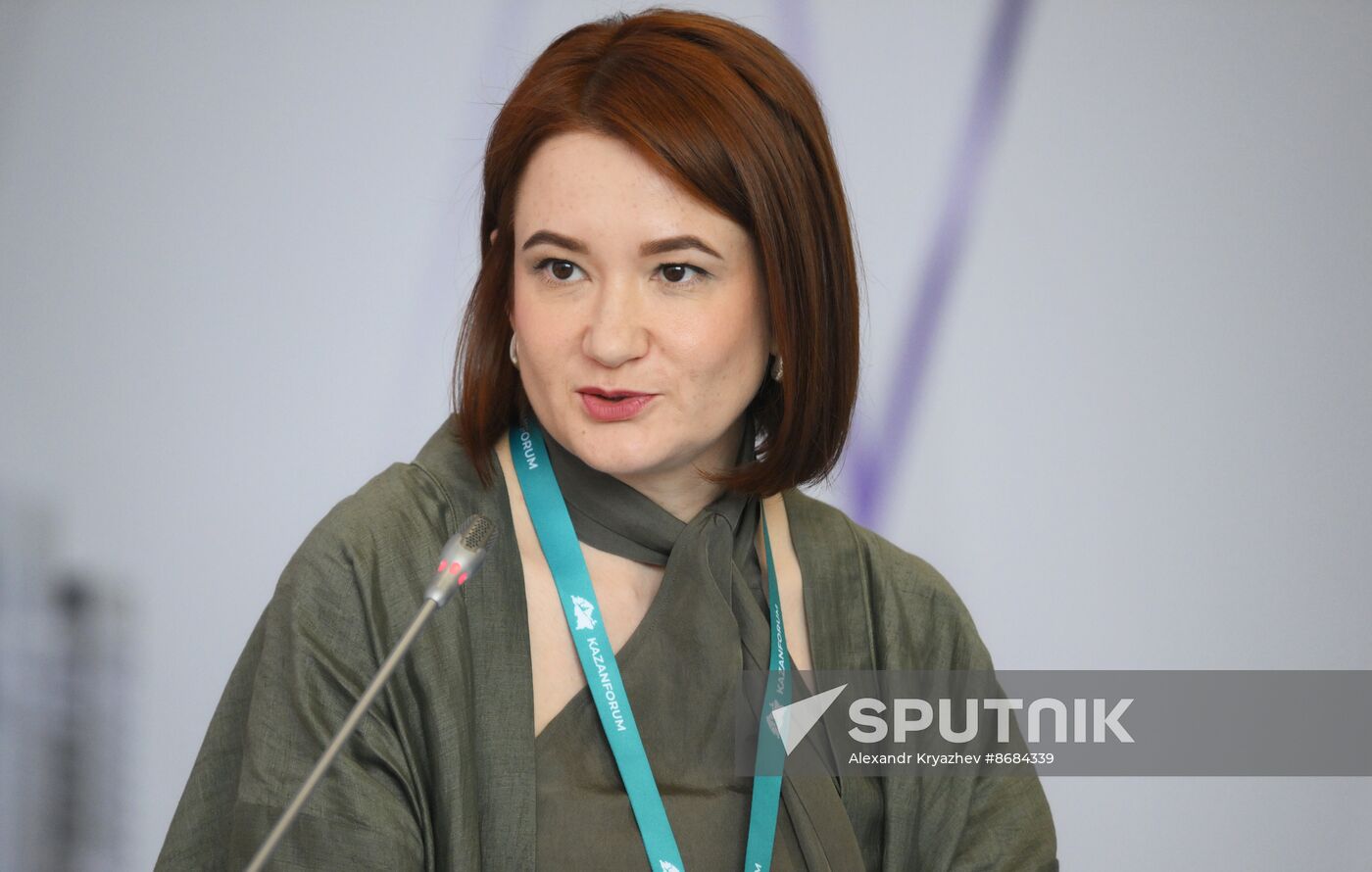 KAZANFORUM 2024. Investing in Commercial Property
