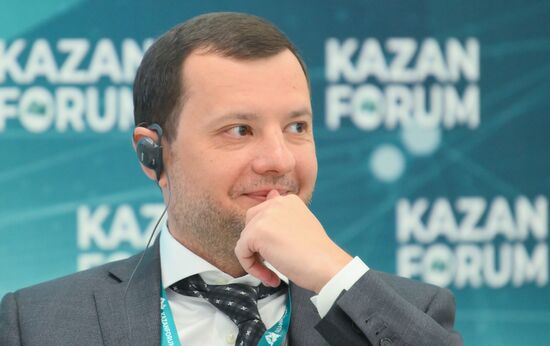 KAZANFORUM 2024. Russia-Qatar Business Dialogue