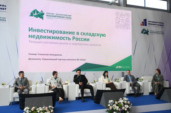 KAZANFORUM 2024. Investing in Commercial Property