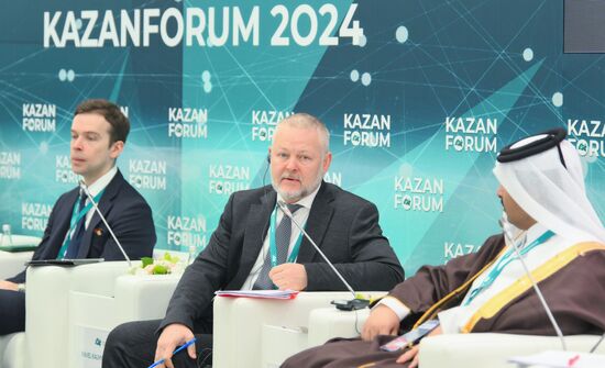 KAZANFORUM 2024. Russia-Qatar Business Dialogue