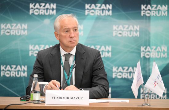 KAZANFORUM 2024. Made in Russia. Russia - Greater Middle East. Export Cooperation Circuit