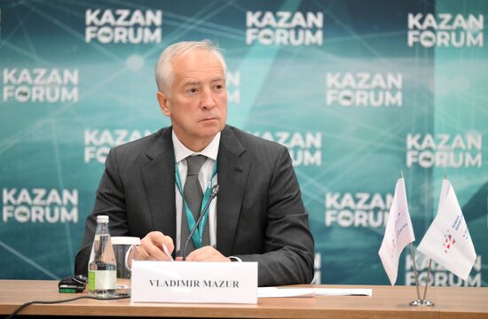 KAZANFORUM 2024. Made in Russia. Russia - Greater Middle East. Export Cooperation Circuit