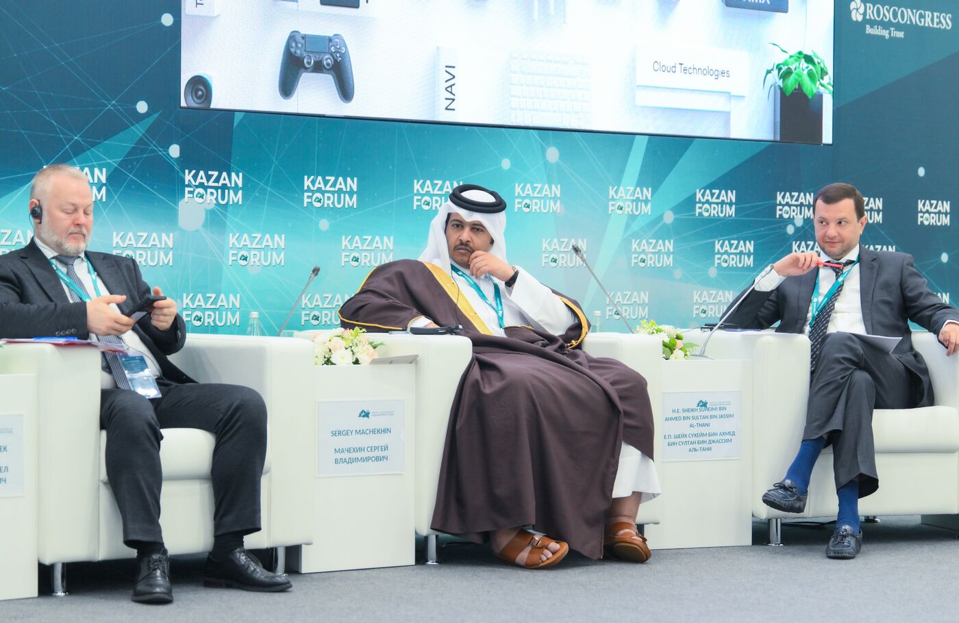 KAZANFORUM 2024. Russia-Qatar Business Dialogue