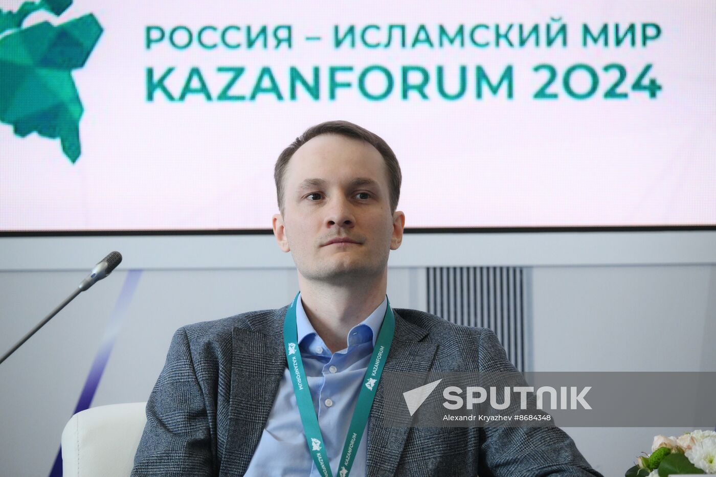 KAZANFORUM 2024. Investing in Commercial Property