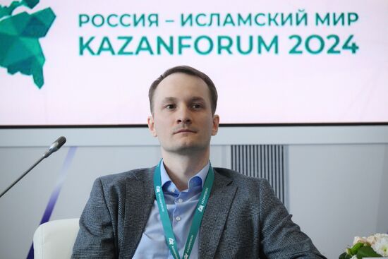 KAZANFORUM 2024. Investing in Commercial Property