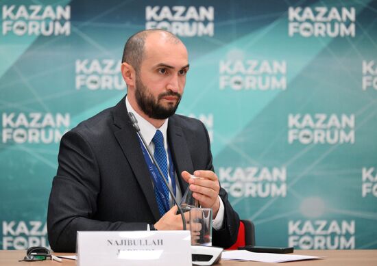 KAZANFORUM 2024. Made in Russia. Russia - Greater Middle East. Export Cooperation Circuit