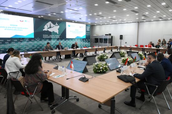 KAZANFORUM 2024. Networking of Diplomats: Russia as One of the World Center of Islamic Education