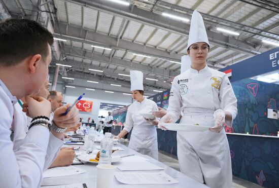 KAZANFORUM 2024. Tournament of Young Chefs from Russia and Islamic Countries