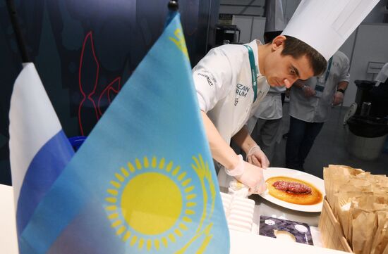 KAZANFORUM 2024. Tournament of Young Chefs from Russia and Islamic Countries