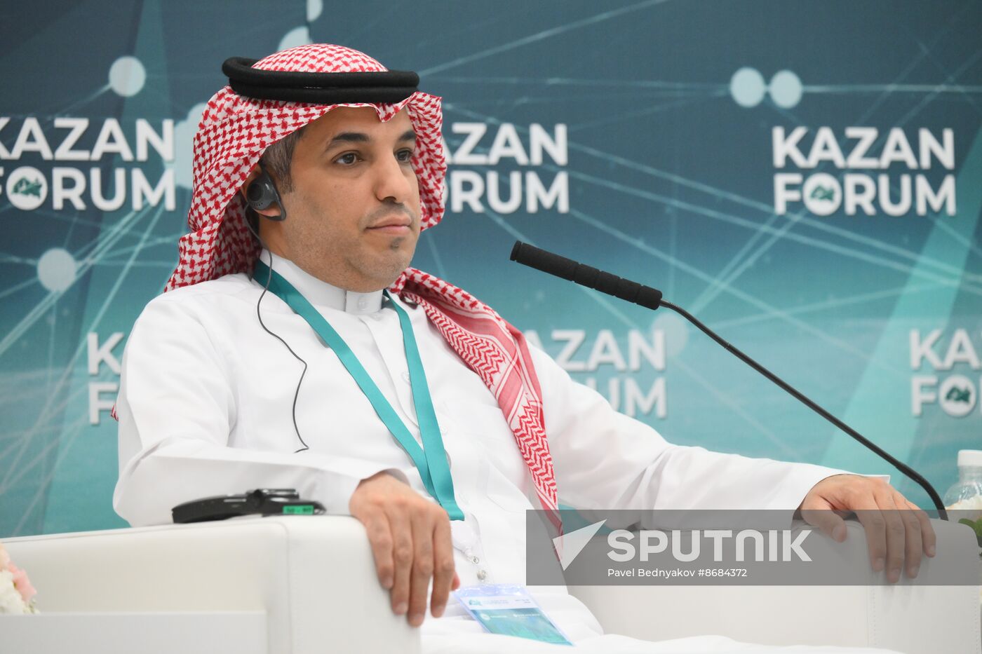 KAZANFORUM 2024. Export of Russian Halal Products: Strategy for Success