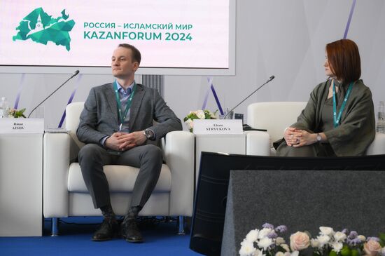 KAZANFORUM 2024. Investing in Commercial Property