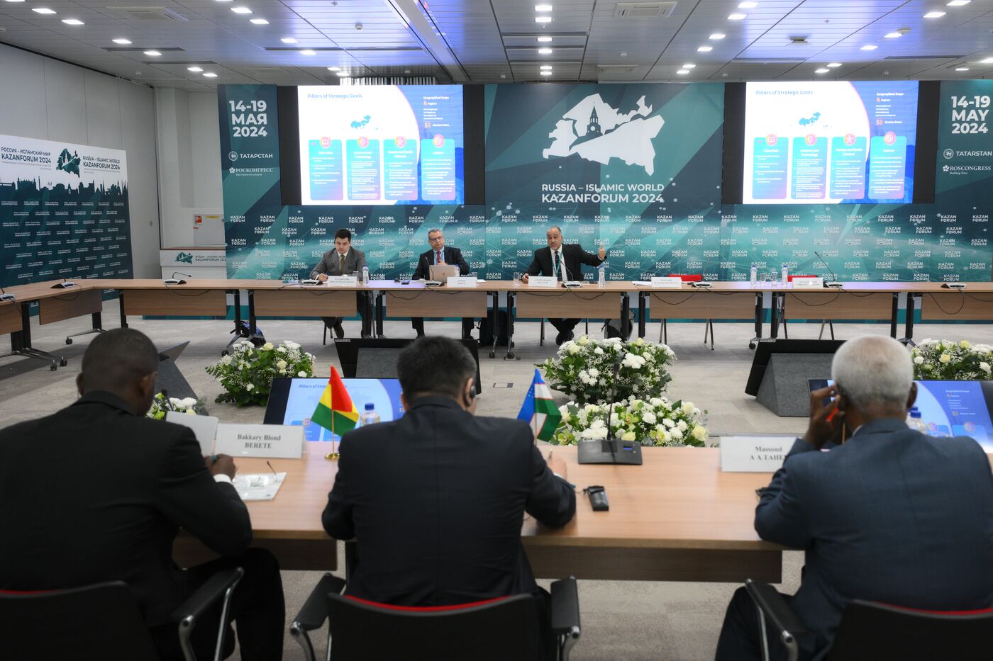 KAZANFORUM 2024. Networking of Diplomats: Russia as One of the World Center of Islamic Education