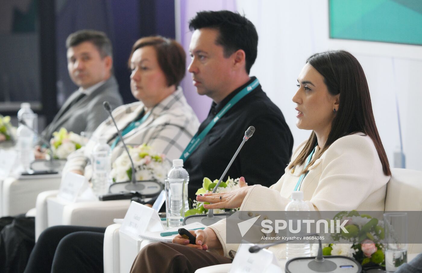 KAZANFORUM 2024. Investing in Commercial Property
