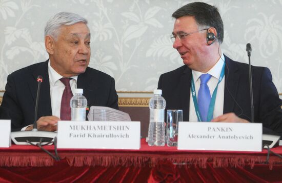 KAZANFORUM 2024. The Role of UNESCO World Cultural Heritage in Sustainable Development of Regions