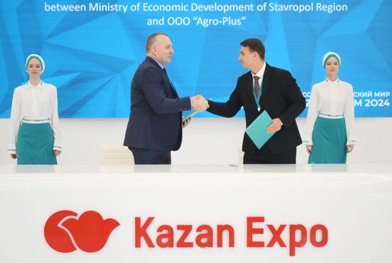 KAZANFORUM 2024. Signing ceremonies