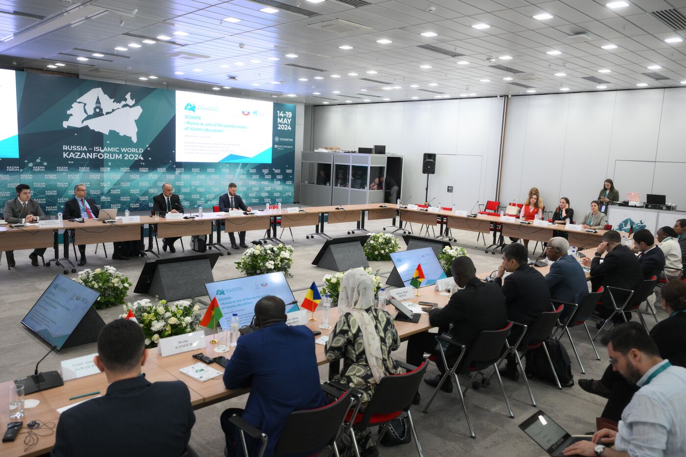 KAZANFORUM 2024. Networking of Diplomats: Russia as One of the World Center of Islamic Education