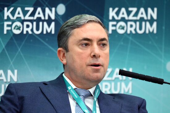 KAZANFORUM 2024. Export of Russian Halal Products: Strategy for Success