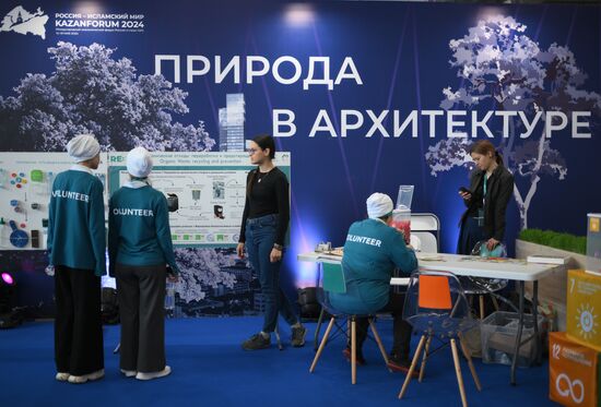 The KAZANFORUM 2024: Russia – Islamic World. Photos can be used on terms listed in the media-bank's Forum section. Location: Russia, Republic of Tatarstan, Kazan. Author: Alexandr Kryazhev/Sputnik. Russia – Islamic World: KAZANFORUM 2024